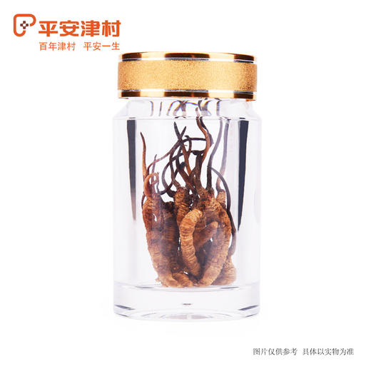 平安津村 冬虫夏草 4g*2瓶 礼盒装 商品图4