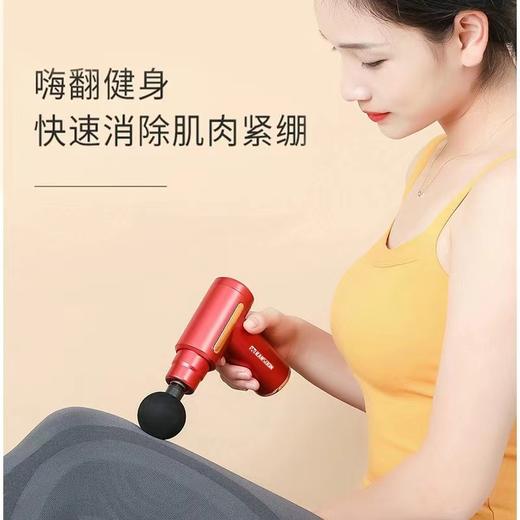 凯速筋膜枪JM01 商品图0