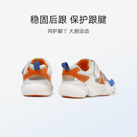 泰兰尼斯夏季小童段爆米花大底超轻跑鞋T01X3B2705 商品图5