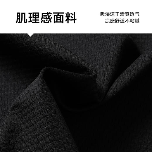 【透气网眼】【新款DWP】大依优型大码短袖Polo衫弹力翻领加肥加大男士大号弹力透气舒适夏季半袖 商品图3