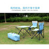 纵贯线seashore中号椅四件套ST-09 商品缩略图1