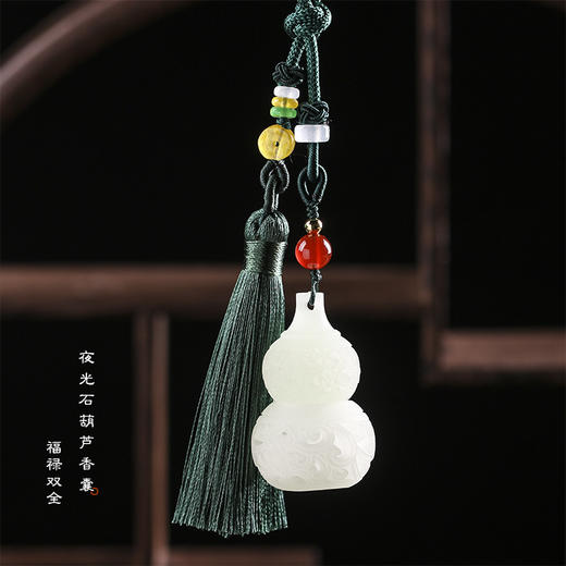 镂空葫芦挂件 商品图5