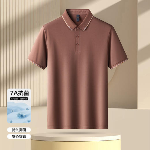 罗蒙男士夏季短袖t恤男商务休闲短袖polo衫男士舒适百搭polo衫男短袖 商品图1