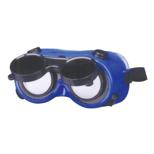 威达 双翻电焊眼镜 商品图0