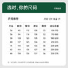 【新款DYG】大依优型大码复古潮款侧口袋直筒牛仔裤长裤男舒适休闲简约百搭加肥加大男装 商品缩略图4