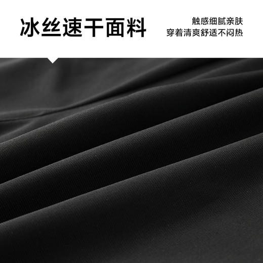 【冰丝速干】【新款DSF】大依优型大码男装五分裤弹力加肥加大大号短裤运动短裤男士胖子 商品图3