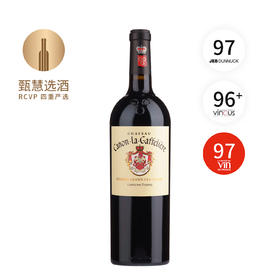 卡农嘉芙丽酒庄干红 Chateau Canon La Gaffeliere 2020