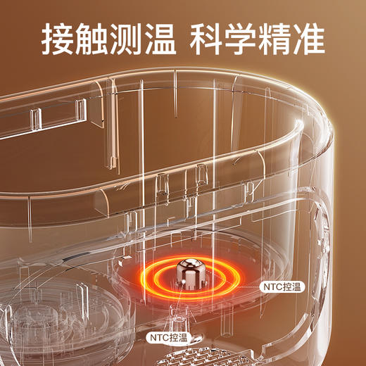 SKULD时蔻温奶器无水暖奶器三合一婴儿N5/N3/N1 商品图2