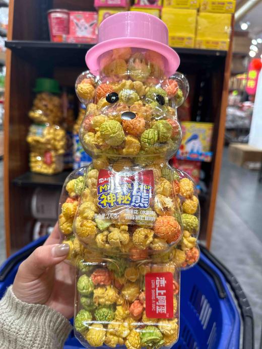 270g神秘熊爆米花水果味 商品图1