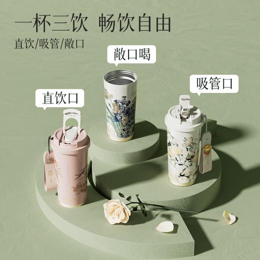 GERM梵高保温杯咖啡杯不锈钢吸管杯水杯  AY 商品图3