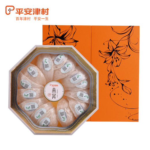 平安津村 燕窝 100g/盒 商品图0