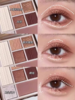 AKF七色综合眼影盘/01荒野玫瑰/02落日摩卡/03琥珀奶咖 商品缩略图7