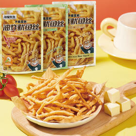心选丨海狸先生油炸鱿鱼丝33g/袋原味黄油蒜香味芥末味多种规格可选