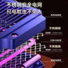 新品【婴儿孕妇必备驱蚊神器】室内USB直插口电击驱蚊，婴儿孕妇皆可使用 商品缩略图3