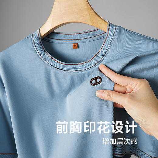 【Q】【新款DDP】大依优型大码短袖T恤圆领加肥加大男士大号弹力透气舒适夏季半袖透气 商品图2