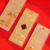 预定！乾隆御笔压岁金砖999足金 故宫博物院 商品缩略图9