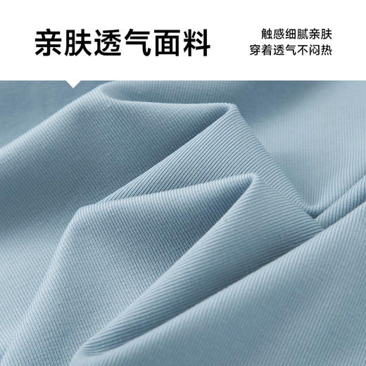 【Q】【新款DDP】大依优型大码短袖T恤圆领加肥加大男士大号弹力透气舒适夏季半袖透气 商品图3