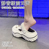 BULIQ时尚厚软底洞洞鞋 脚感舒适Q弹 EVA大底减震防滑 经典百搭时尚 商品缩略图2