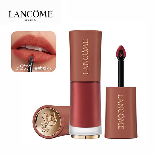 兰蔻口红菁纯柔雾哑光唇釉275#279#188#196法式裸茶 裸色奶茶色口红唇膏 商品图2