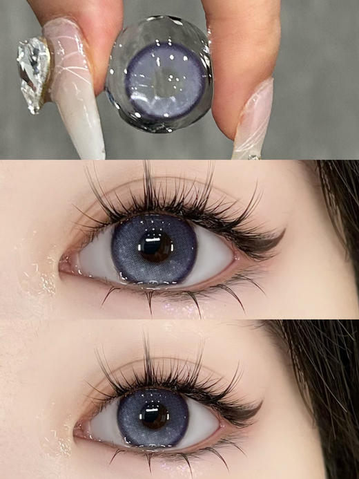 黑马OneChu beauty回归-OCX BLUE 魔法药水 商品图5