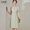 职业装连衣裙女夏季正装韩版气质女神范高端西装裙工作服显瘦裙子 商品缩略图0
