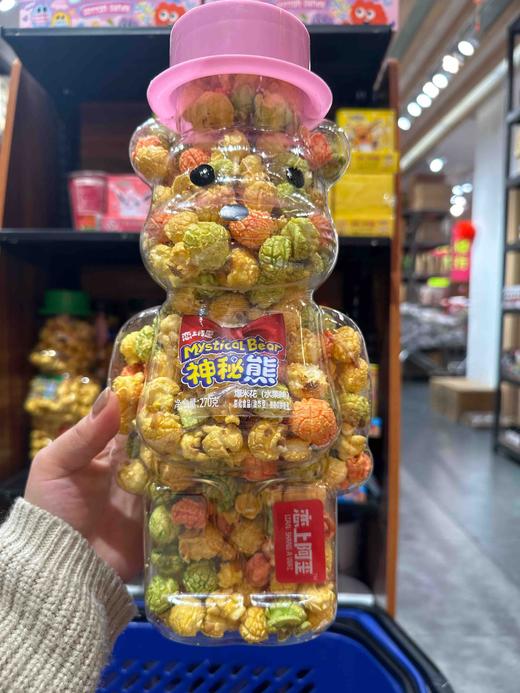 270g神秘熊爆米花水果味 商品图0