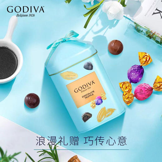 【应季好物】GODIVA歌帝梵 松露形巧克力礼盒 商品图3