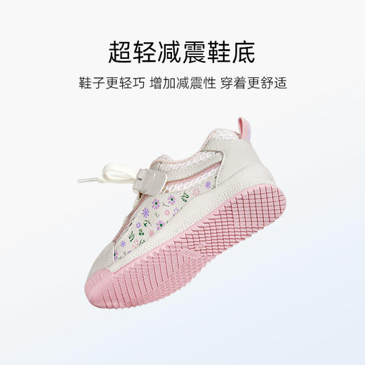 【曼龙严选】泰兰尼斯夏季小童段大网孔复古慢跑鞋运动鞋  T01X3B2709 商品图4