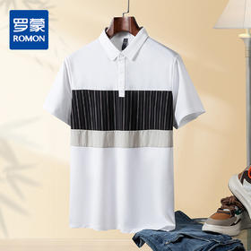【含桑蚕丝&亚麻】罗蒙男士夏季商务休闲时尚撞色舒适男士t恤短袖polo衫