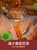 【龙眼桂花叶】调节水质，增加龟安全感，调节乌龟肠道，免水洗，免消毒【4升装】，直接扔如龟缸即可 商品缩略图1
