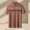 【时尚撞色】罗蒙男士夏季polo衫男短袖商务休闲男士t恤短袖polo衫 商品缩略图3