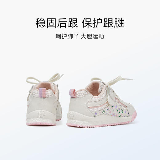 【曼龙严选】泰兰尼斯夏季小童段大网孔复古慢跑鞋运动鞋  T01X3B2709 商品图6