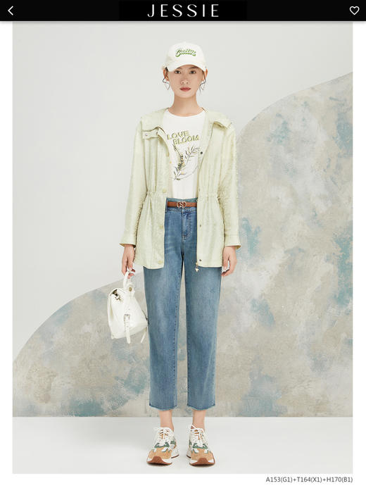 2F杰西风衣 商品图0