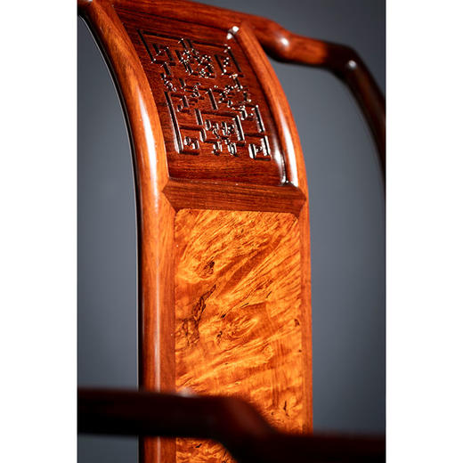 大红酸枝拐子纹软屉扶手椅金钩椅红木家具（运费到付） 商品图4