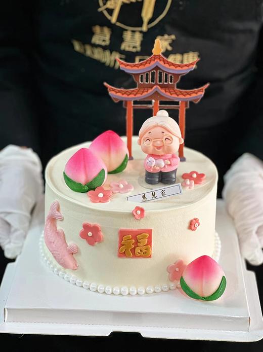 蛋糕定制—神采奕奕 商品图0