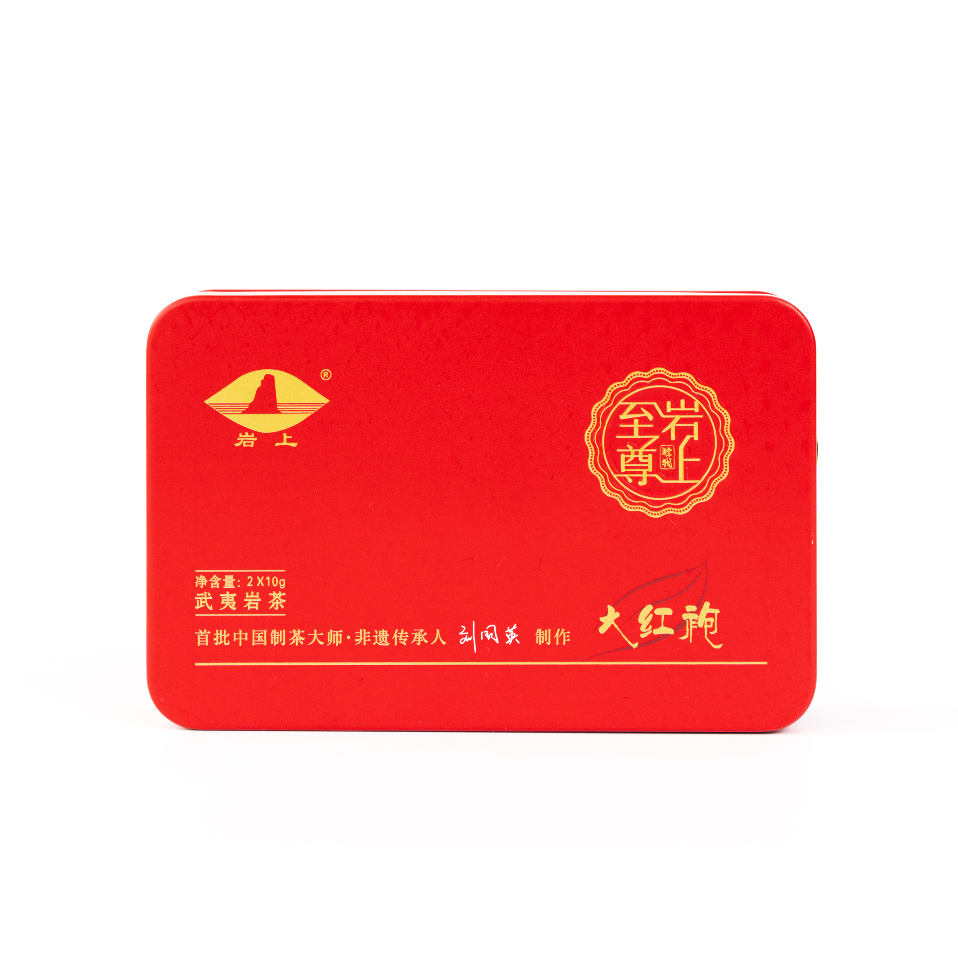 体验装 | 珍我·至尊大红袍 | 20g（10gx2泡）