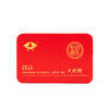 岩上 | 珍我·至尊大红袍 | 120g（10g*12泡） 商品缩略图3