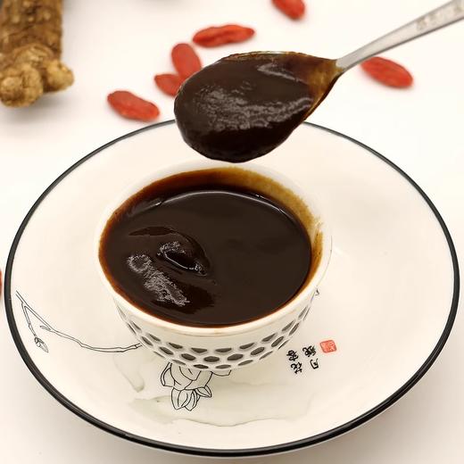 祥悦林黄精枸杞原浆300ml 商品图1