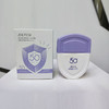 【玖美堂韩婵U盾防晒霜40g SPF50+ 】清爽滋润 隔离防晒匀靓防晒乳 商品缩略图4