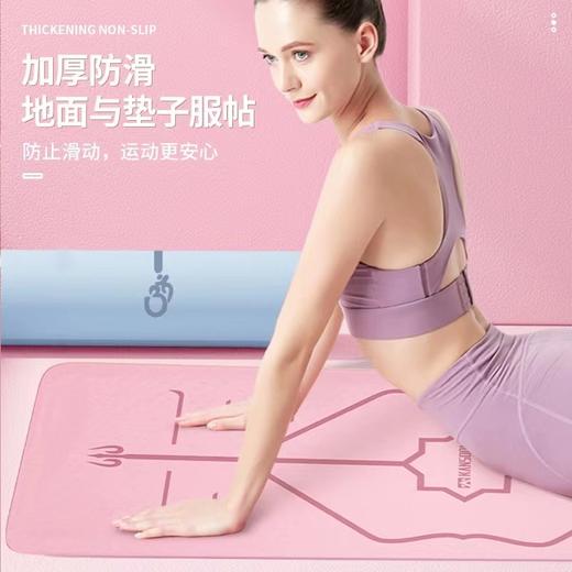 凯速瑜伽垫EA03 商品图3