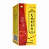 通园,炙甘草合剂 【120ml/盒】 四川通园 商品缩略图5