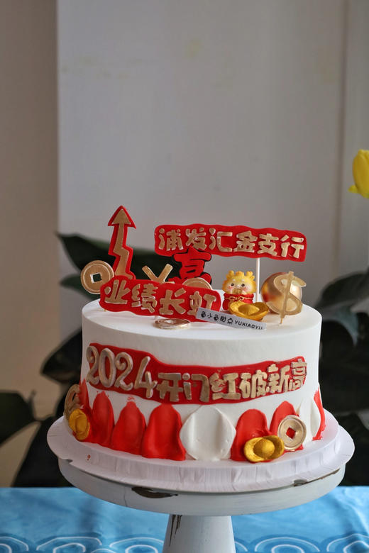 银行定制 商品图0