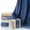 【2条装】自然醒浴巾纯棉家用吸水速干新款方巾全棉大人可穿可裹加厚大毛巾WDF 商品缩略图1
