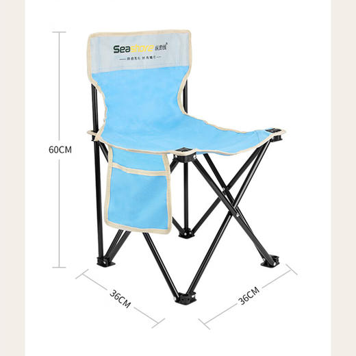纵贯线seashore户外折叠桌椅四件套ST-16 商品图6