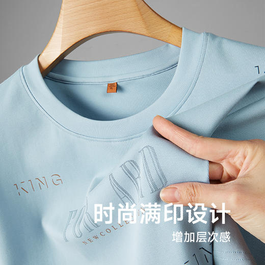 【Q】【新款DDP】大依优型大码短袖T恤圆领加肥加大男士大号弹力透气舒适夏季半袖透气 商品图2