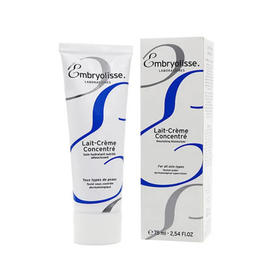 法国大宝妆前乳保湿不卡粉75ml