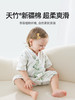 贝肽斯新生婴儿衣服春夏季薄款竹棉连体衣2025新款宝宝短袖连身衣 商品缩略图1