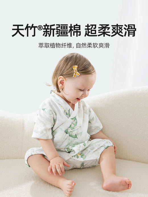 贝肽斯新生婴儿衣服春夏季薄款竹棉连体衣2025新款宝宝短袖连身衣 商品图1