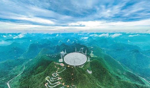 定制【夏令营】奢玩贵州｜穿梭在科技&探险&民俗之间 商品图5