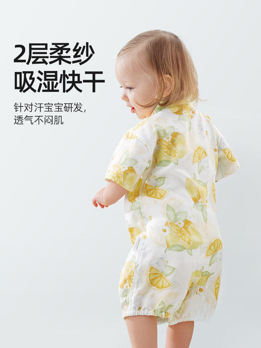 贝肽斯新生婴儿衣服春夏季薄款竹棉连体衣2025新款宝宝短袖连身衣 商品图3